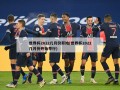 世界杯2022几月份开始(世界杯2022几月份开始举行)